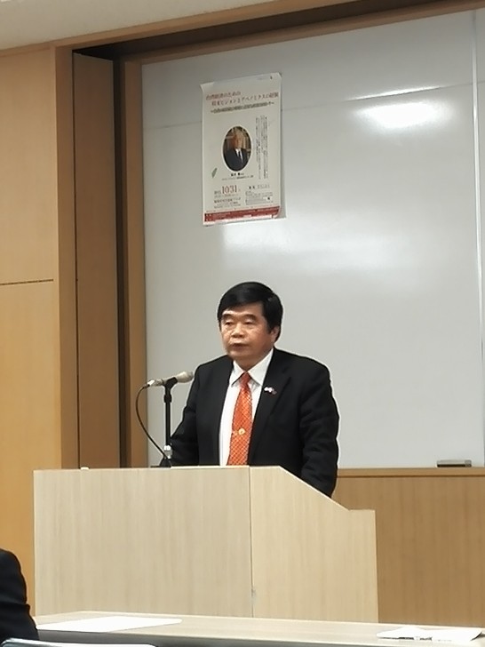 発信日時：2015/11/2