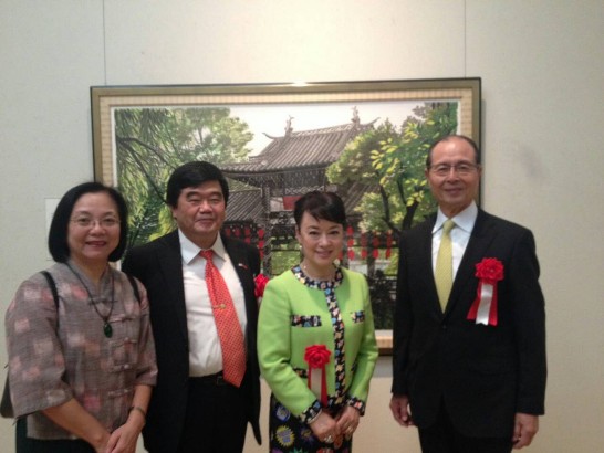 発信日時：2015/11/2