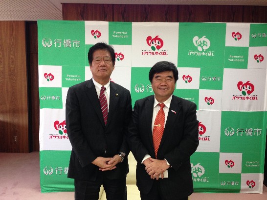 発信日時：2015/12/1