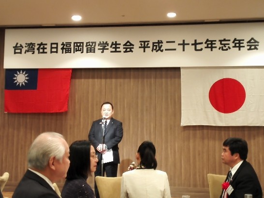 発信日時：2015/12/14