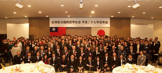 発信日時：2015/12/14