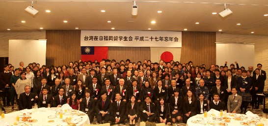 発信日時：2015/12/14