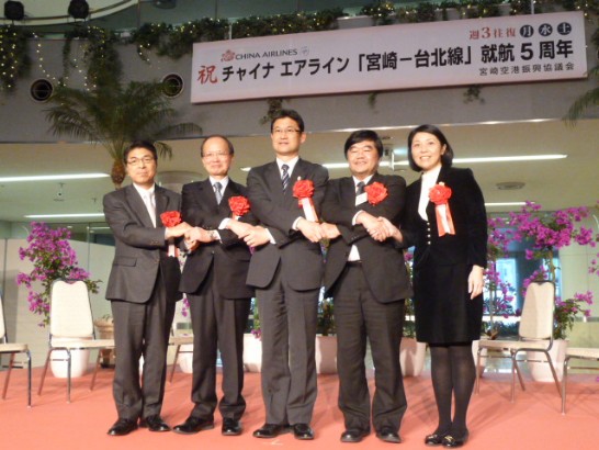 発信日時：2015/1/22