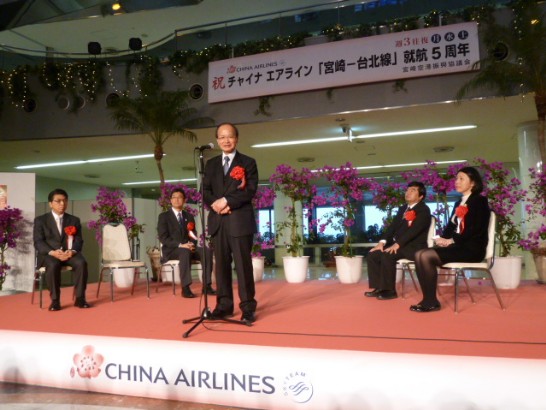 発信日時：2015/1/22