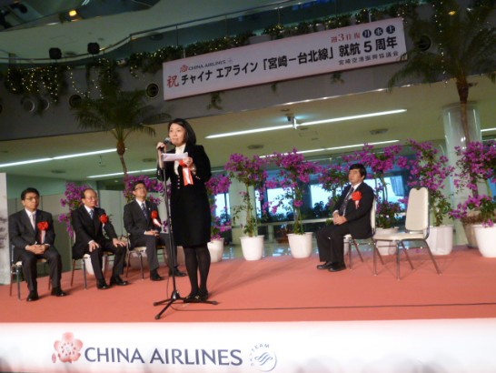 発信日時：2015/1/22