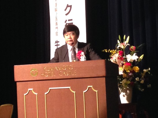 発信日時：2015/1/23