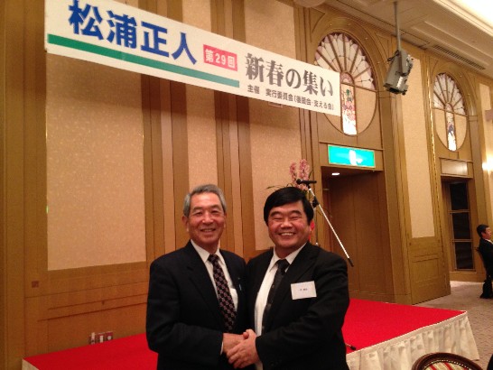 発信日時：2015/2/10