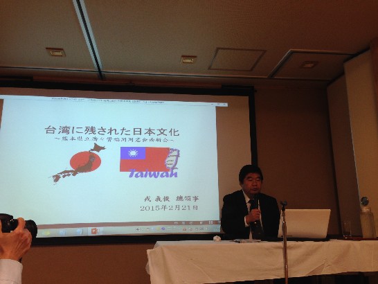 発信日時：2015/2/23