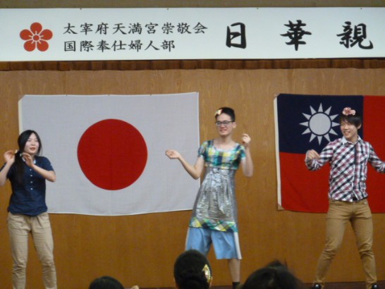 発信日時：2015/3/2