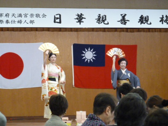 発信日時：2015/3/2