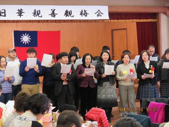 発信日時：2015/3/2