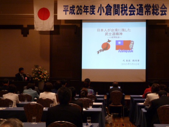 発信日時：2015/5/13