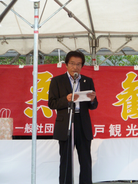 発信日時：2015/7/15