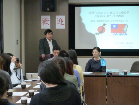 発信日時：2015/7/6