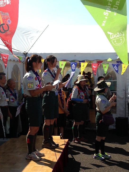 発信日時：2015/8/3