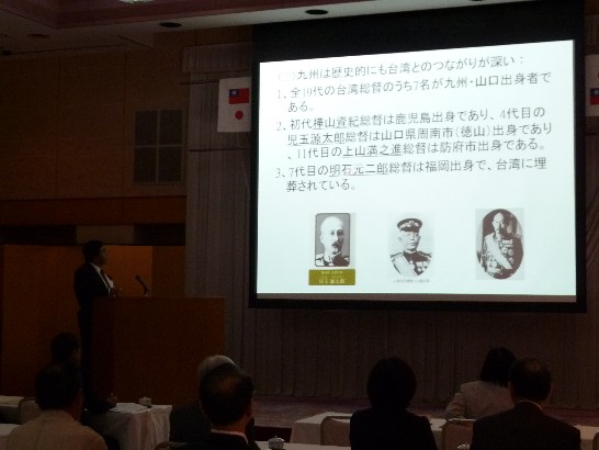 発信日時：2015/9/8