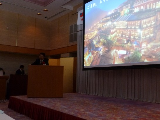 発信日時：2015/9/8