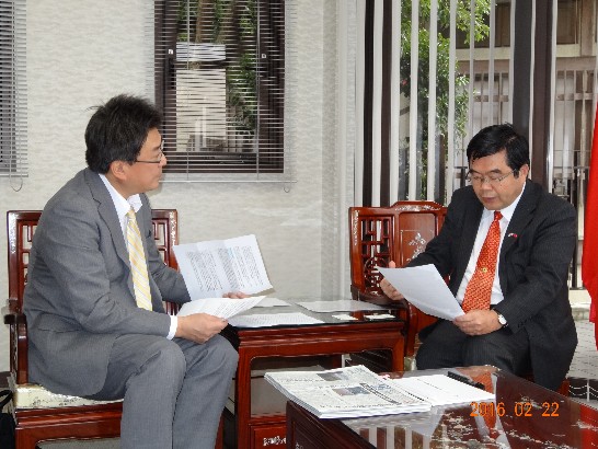 発信日時：2016/2/22