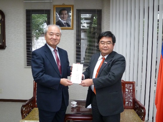 発信日時：2016/2/23