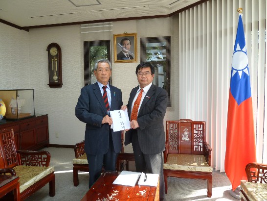 発信日時：2016/2/24