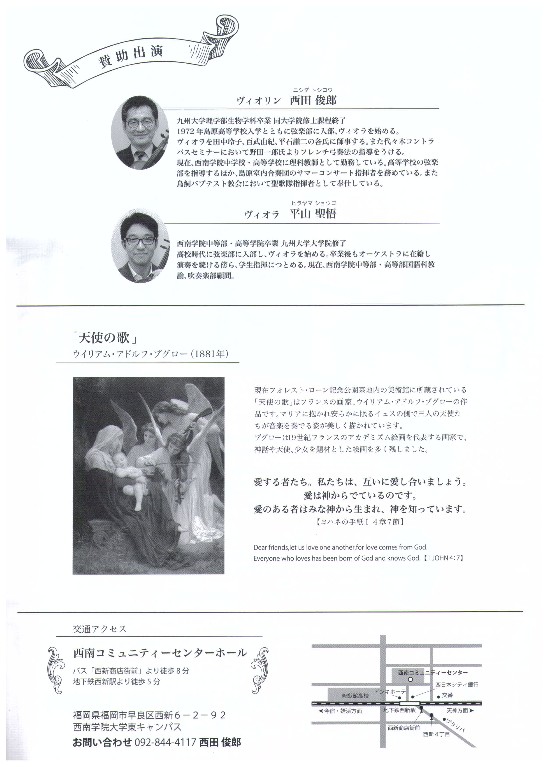020402