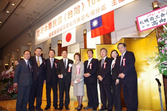 徐處長與與會貴賓合影