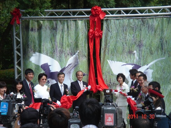 丹頂鶴開放展示揭幕儀式。