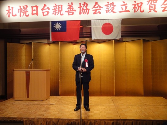 旭川日台親善協會 會長 加藤 礼一 道議員致詞。