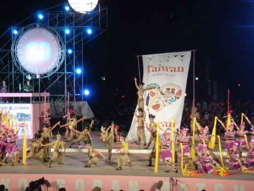 我台灣體育學院學生表演情形二