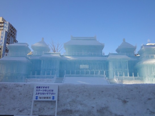 我駐日本代表處展出之故宮博物院大冰雕