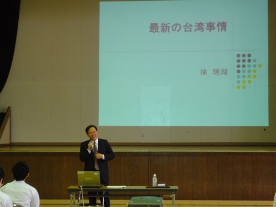 徐處長演講情形