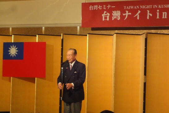 釧路日台親善協會清水幸彥會長致詞