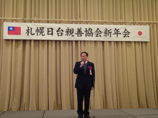 本處徐處長致詞
