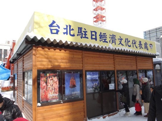我扯鈴舞蹈團表演情形二