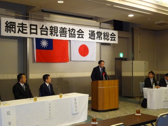 本處徐處長致詞情形。