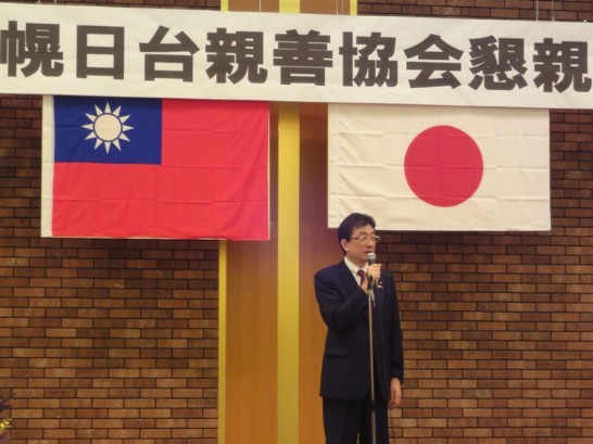 懇親會木村勇介會長致詞情形