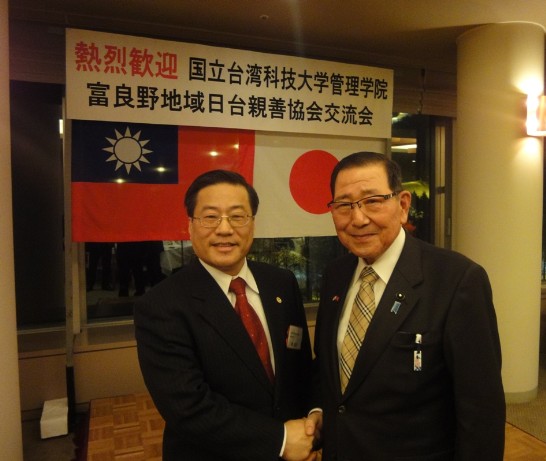 陳處長與富良野地區日台親善協會本間勳會長合影