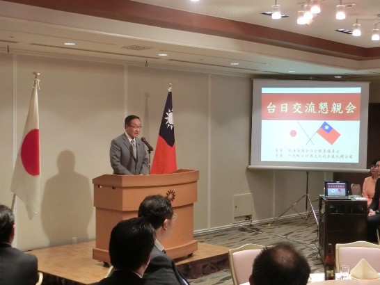 和田敬友會長致詞