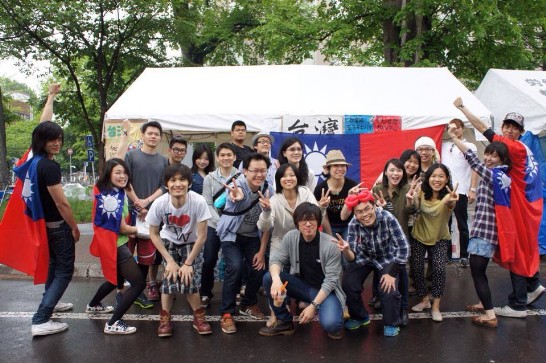 我台灣留學生合影