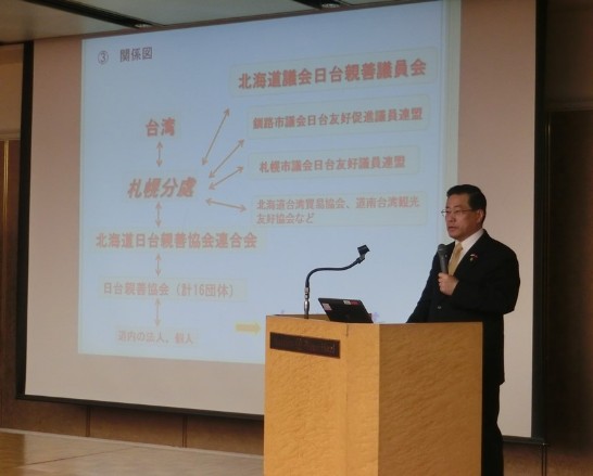 陳處長演講情形