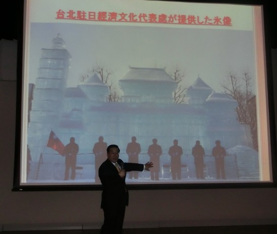 陳處長演講情形