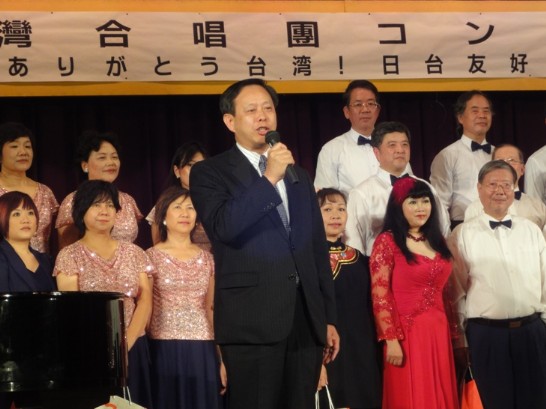 当処徐処長のスピーチ