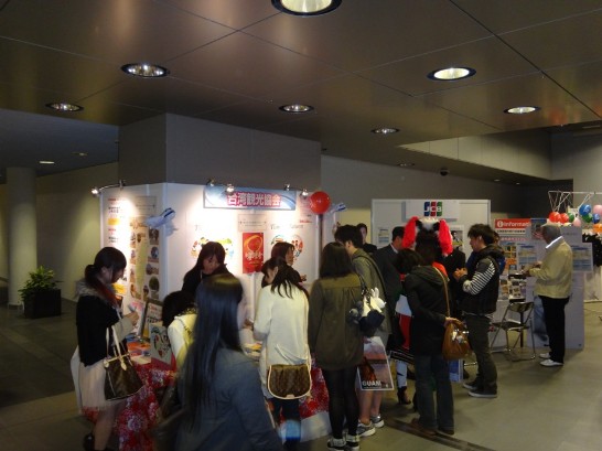 旅行フェアの様子
