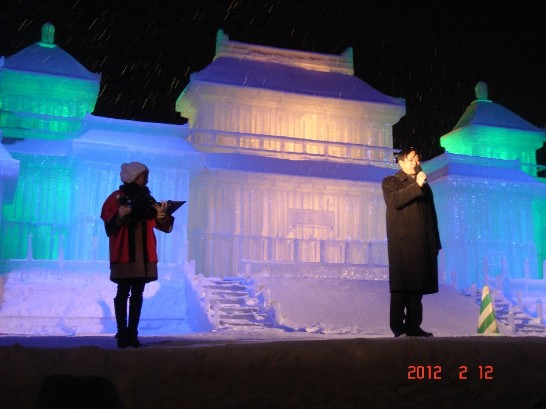 当処徐処長のスピーチ