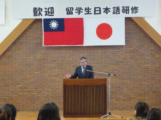 東川町町長松岡市郎のスピーチ