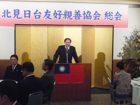 当処徐処長のスピーチ