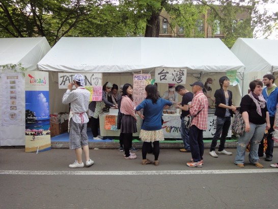 台湾留学生ブースの様子