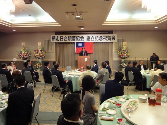 当処徐処長のスピーチ