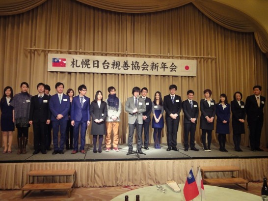 北海道台湾留学生丁会長のスピーチ