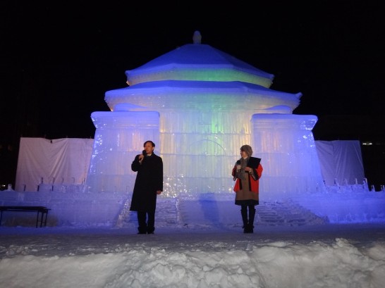 当処徐処長の挨拶